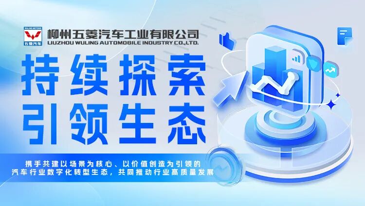 918搏天堂(中国)人生就是搏