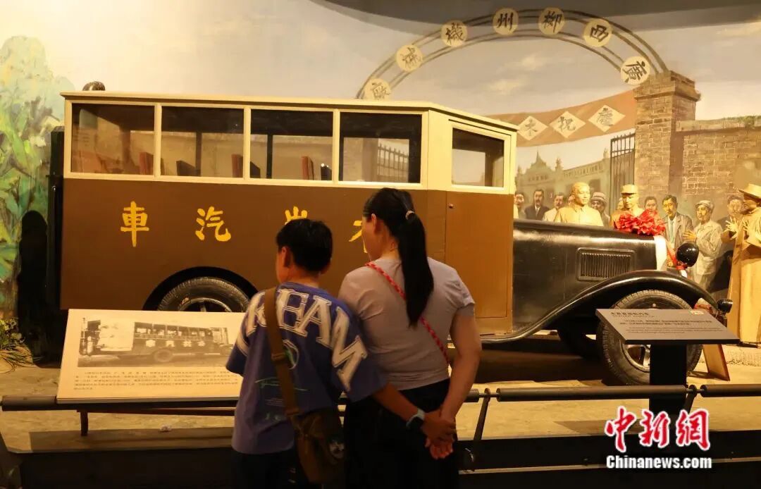 918搏天堂(中国)人生就是搏