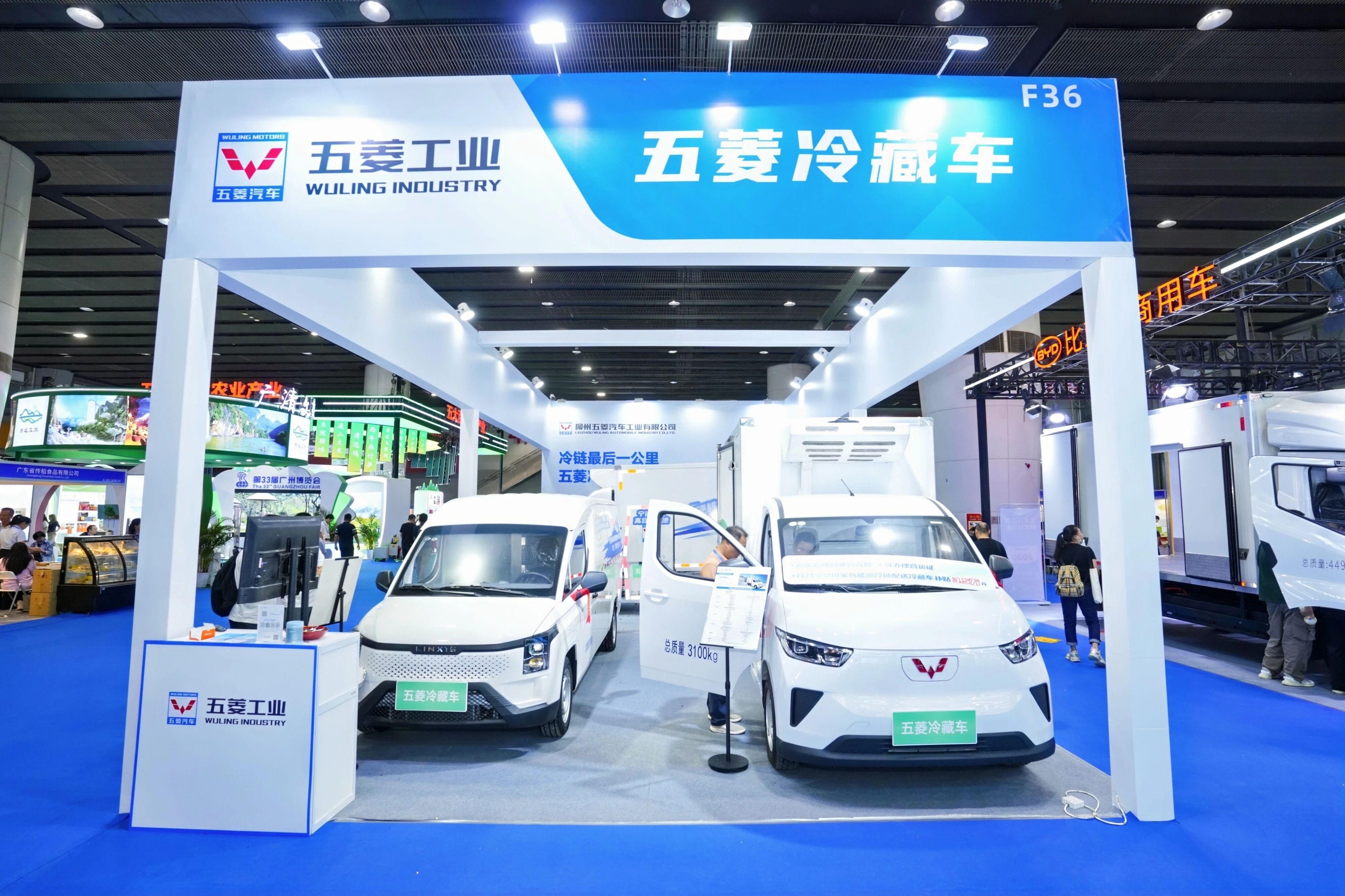 918搏天堂(中国)人生就是搏