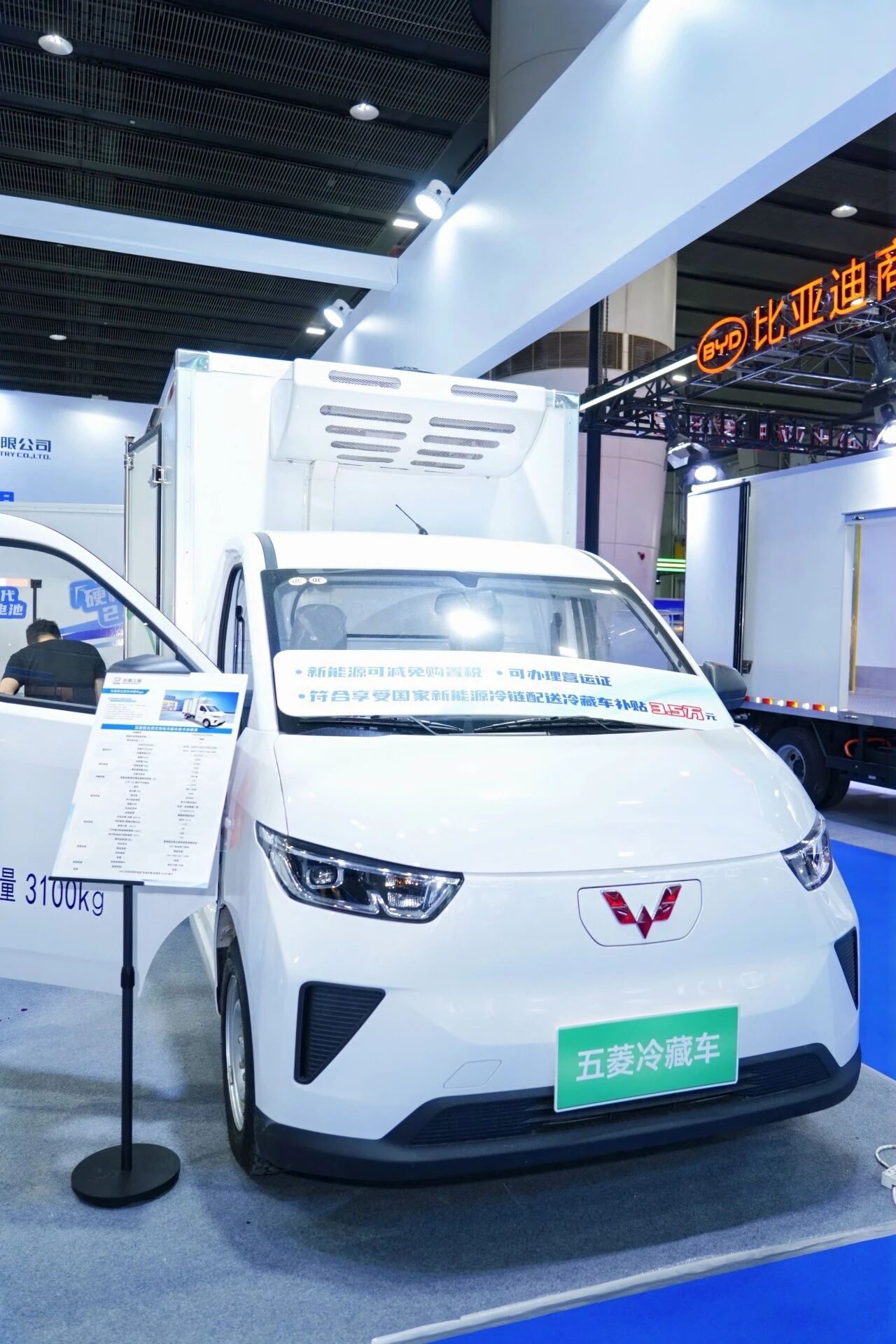 918搏天堂(中国)人生就是搏