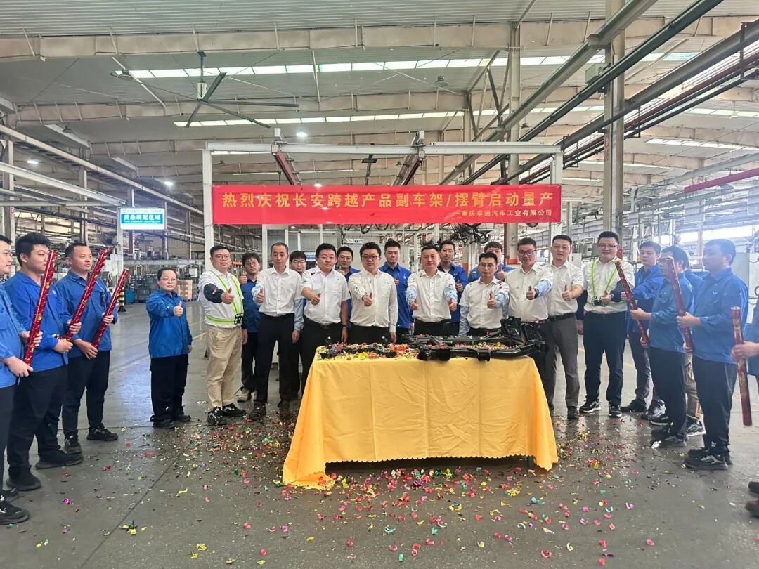 918搏天堂(中国)人生就是搏