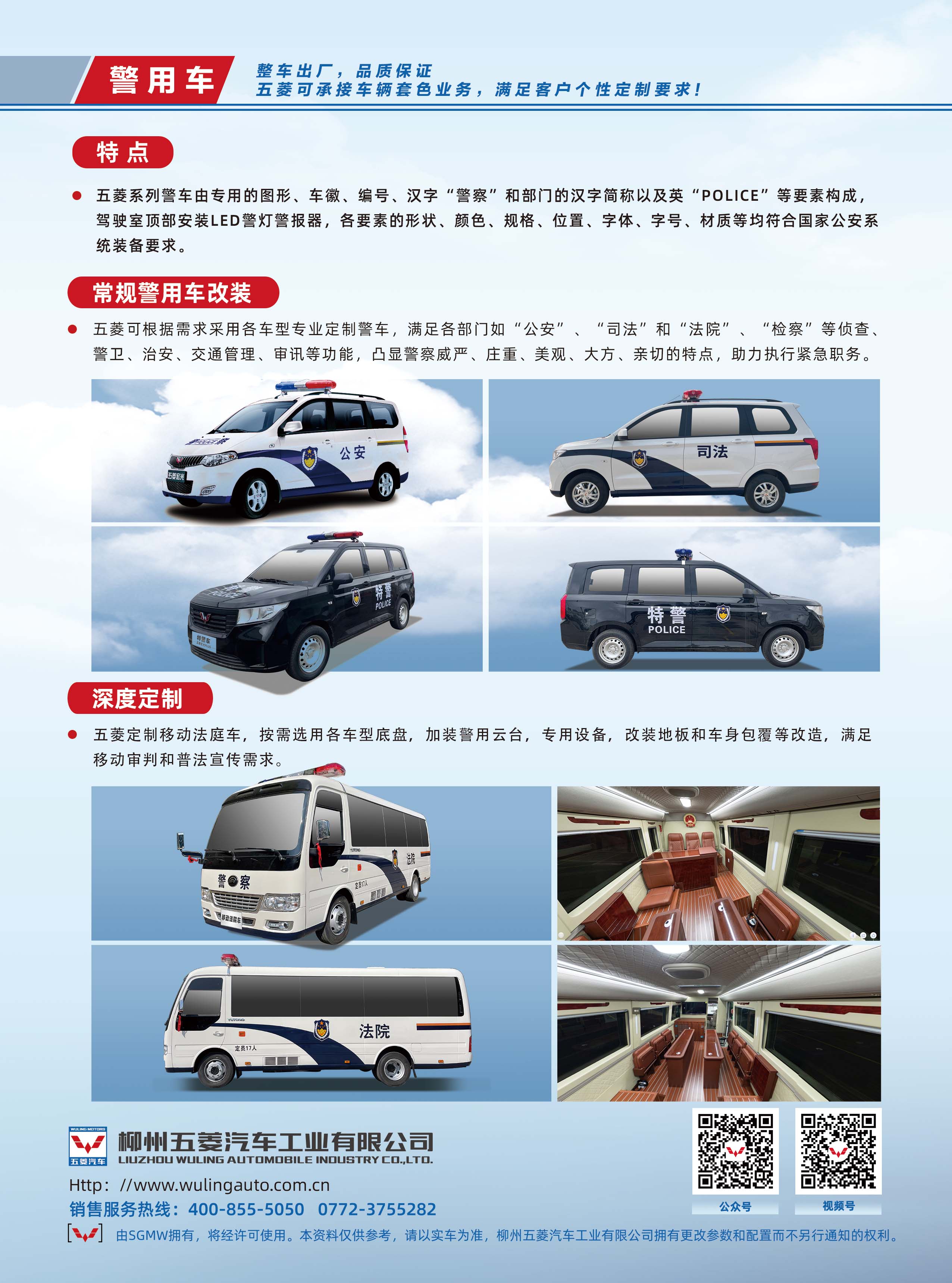 918搏天堂(中国)人生就是搏