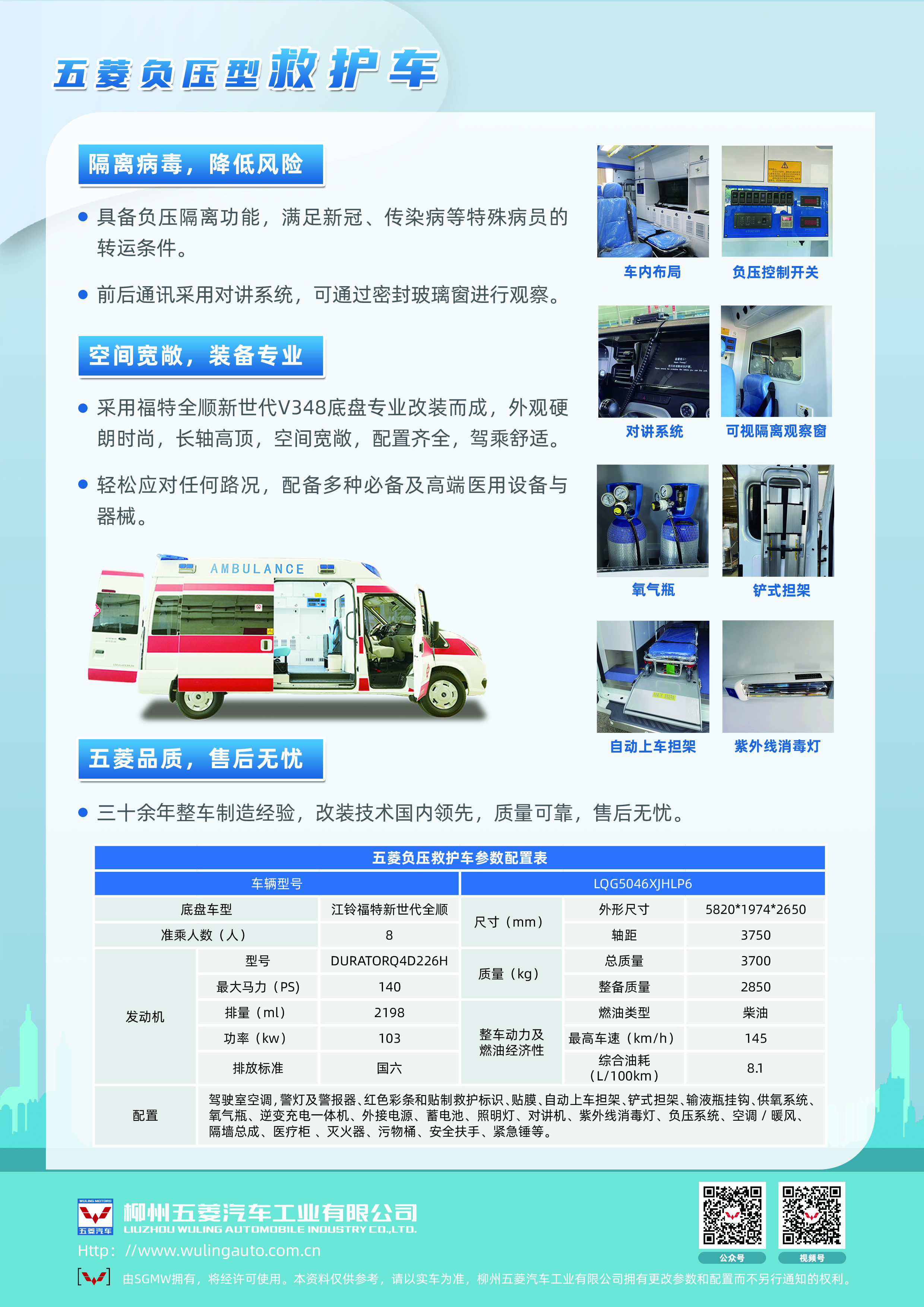 918搏天堂(中国)人生就是搏