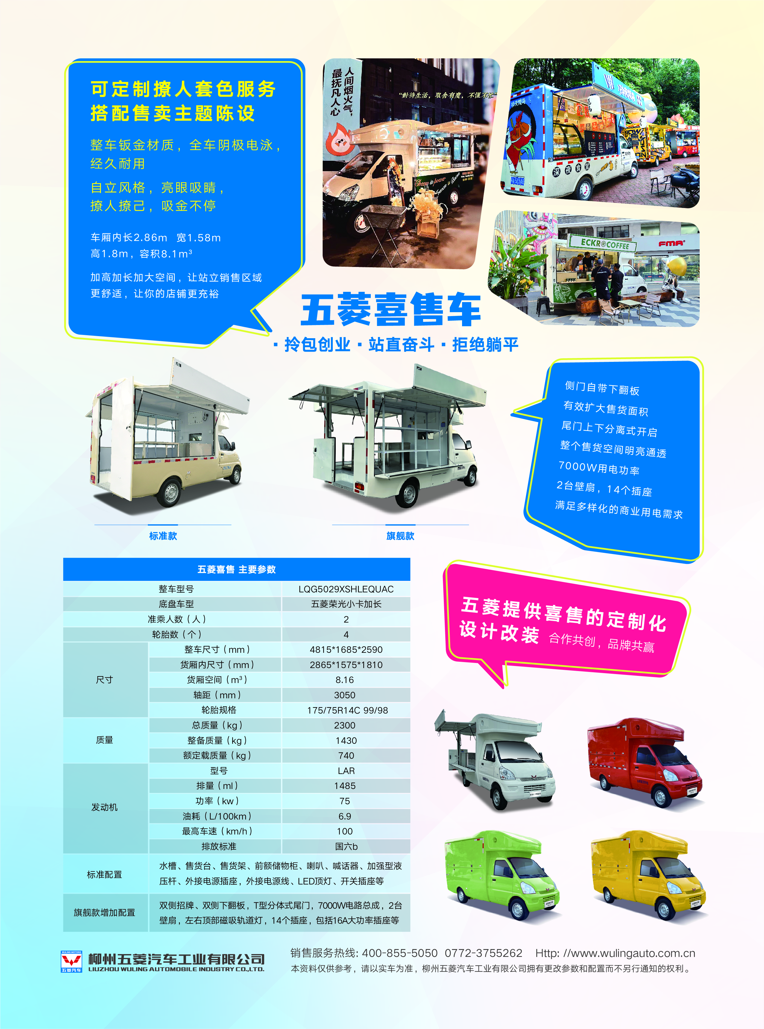 918搏天堂(中国)人生就是搏