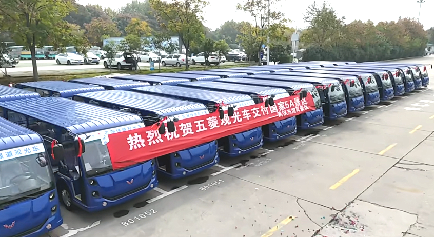 918搏天堂(中国)人生就是搏