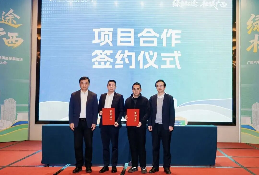 918搏天堂(中国)人生就是搏