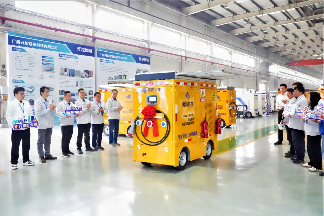 918搏天堂(中国)人生就是搏