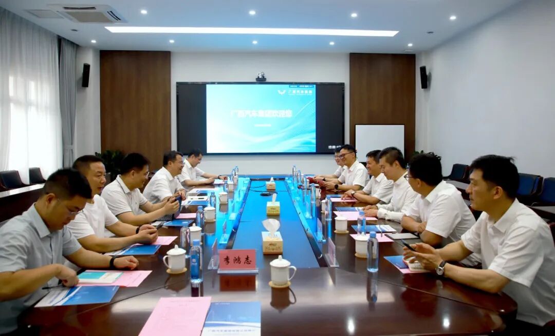 918搏天堂(中国)人生就是搏