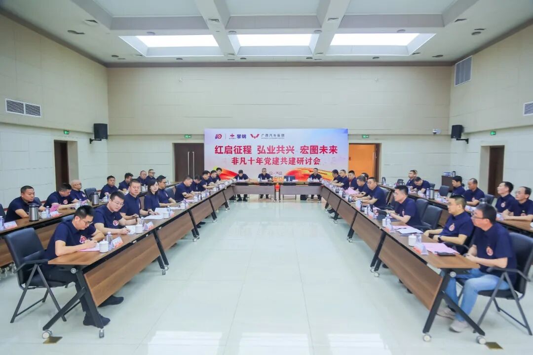 918搏天堂(中国)人生就是搏