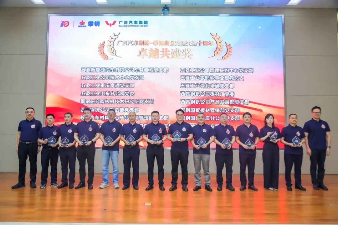 918搏天堂(中国)人生就是搏