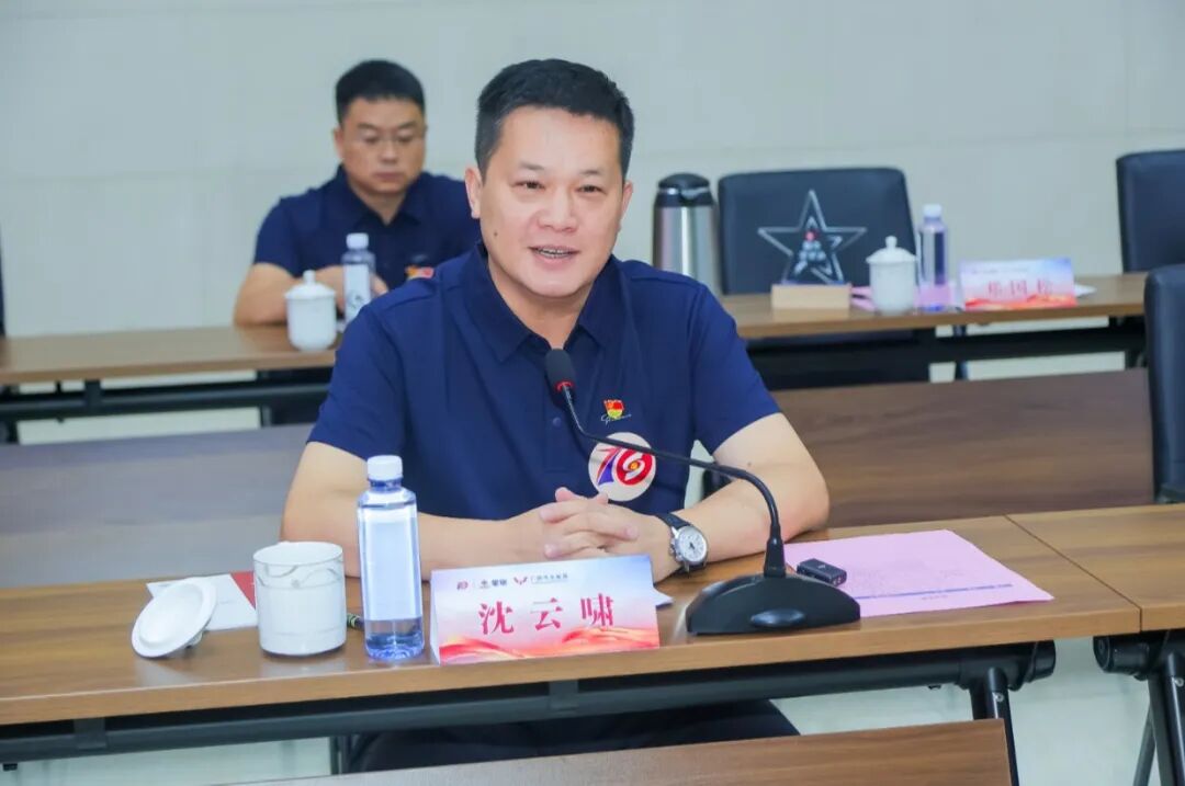 918搏天堂(中国)人生就是搏