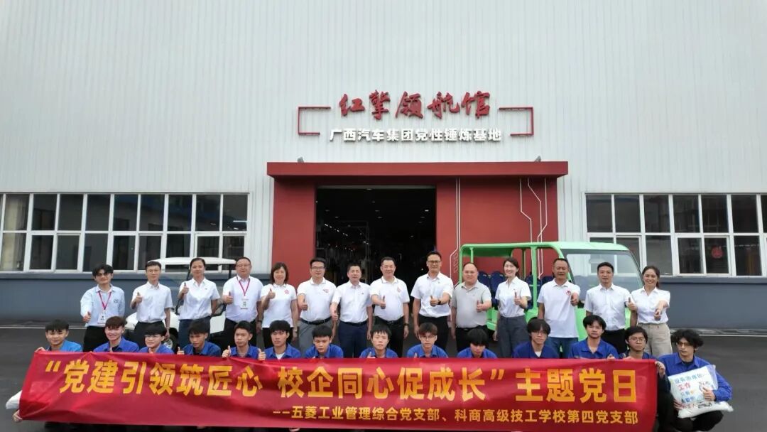 918搏天堂(中国)人生就是搏