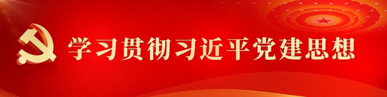 918搏天堂(中国)人生就是搏