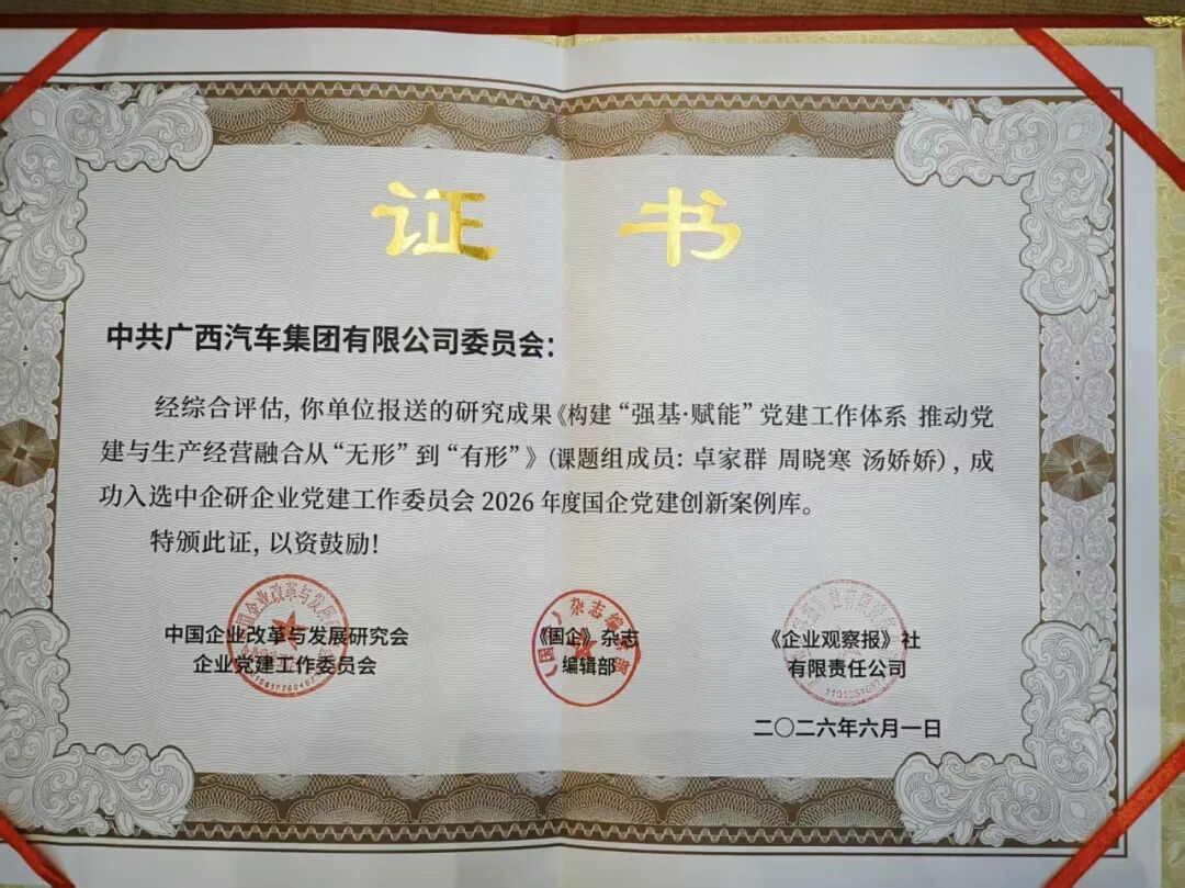 918搏天堂(中国)人生就是搏