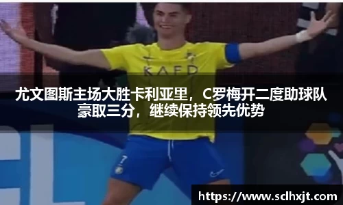 易游体育官方网站