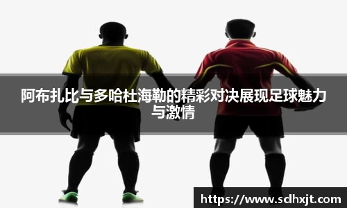 易游体育官方网站