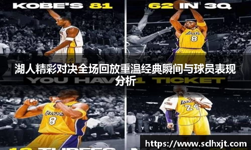 易游体育官方网站