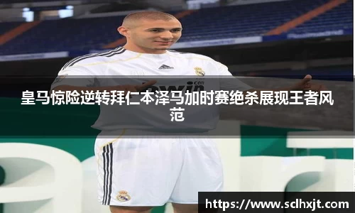 易游体育官方网站