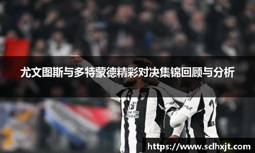 易游体育官方网站