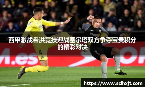 易游体育官方网站