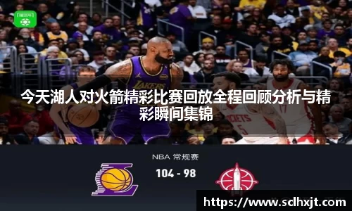 易游体育官方网站