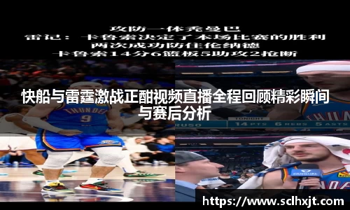 易游体育官方网站