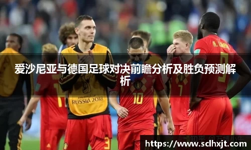 易游体育官方网站