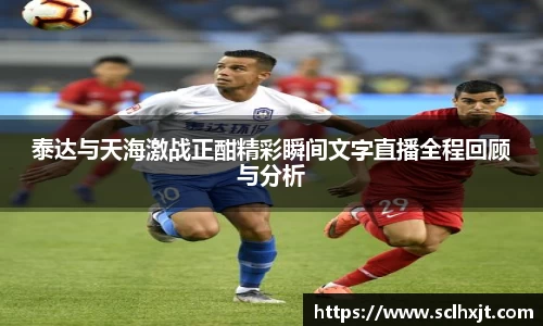 易游体育官方网站