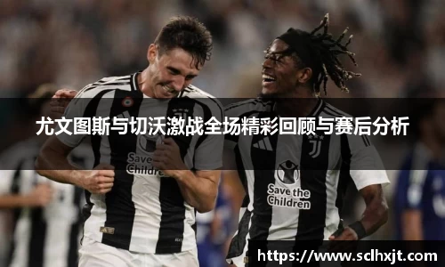 易游体育官方网站