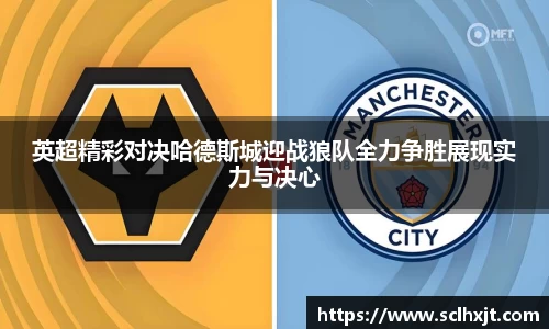 易游体育官方网站