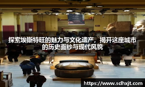 易游体育官方网站