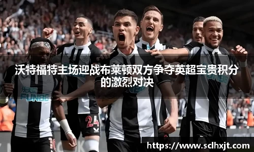 易游体育官方网站