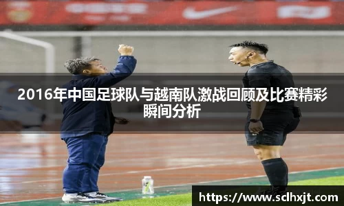 易游体育官方网站