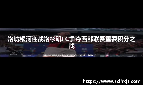 易游体育官方网站