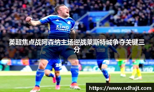 易游体育官方网站