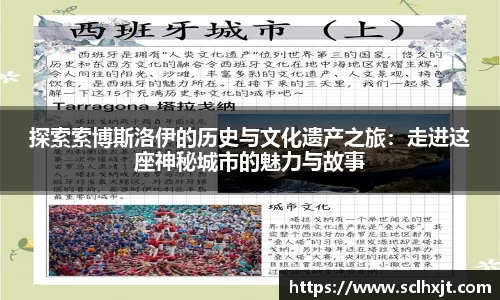 易游体育官方网站