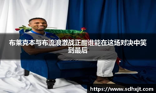 易游体育官方网站