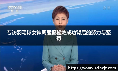 易游体育官方网站