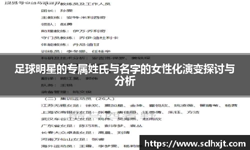 易游体育官方网站