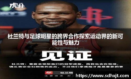 易游体育官方网站