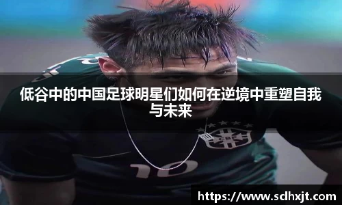 易游体育官方网站