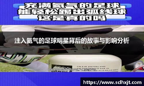 易游体育官方网站