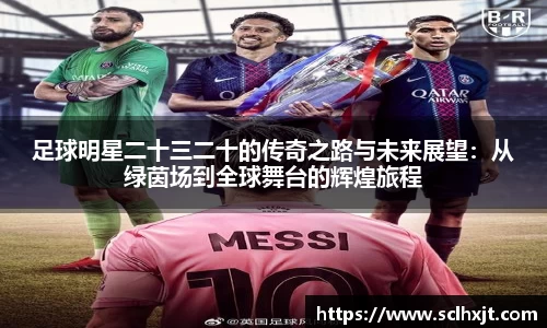 易游体育官方网站