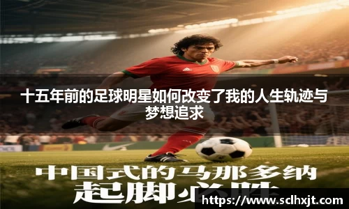 易游体育官方网站