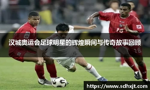 易游体育官方网站