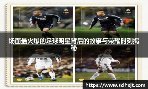 易游体育官方网站